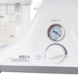 Аспиратор Med-Mos H003-А (для АСМП)