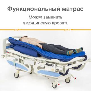 Функциональный матрас MET AIR BRIO