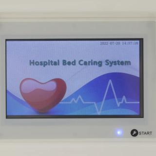 Кровать электрическая Med-Mos DB-5 DE-4079S-01