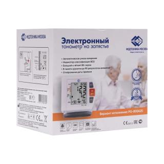 Тонометр на запястье автоматический (с голосовым выходом) Med-Mos PG-800A25