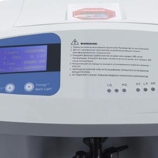 Кислородный концентратор Longfian JAY-10 (1 выход кислорода) с небулайзером