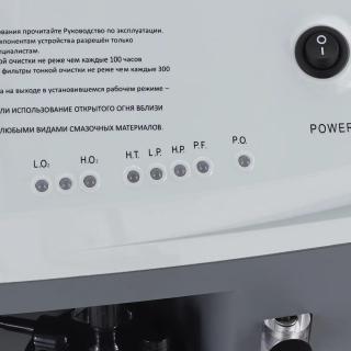 Кислородный концентратор Longfian JAY-10 (2 выхода кислорода) с небулайзером