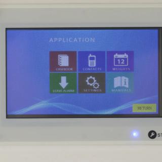 Кровать электрическая Med-Mos DB-5 DE-4079S-01