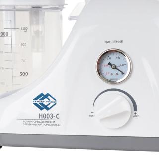 Аспиратор Med-Mos H003-С