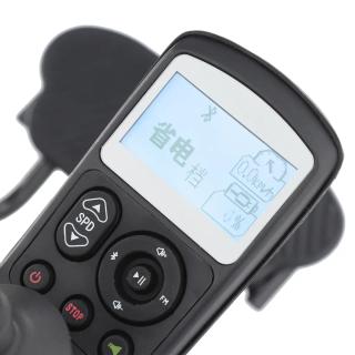 Кресло-коляска электрическая ЕК-6032A