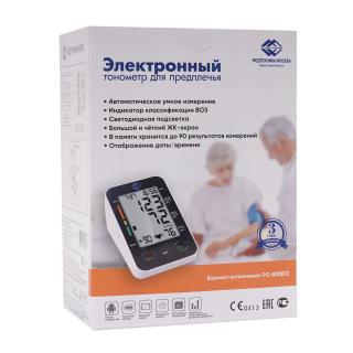 Тонометр плечевой автоматический Med-Mos PG-800B12