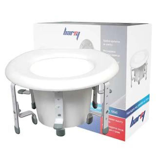 Насадка на унитаз 10545