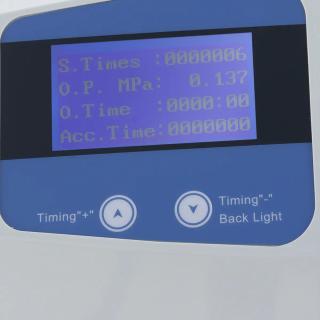 Кислородный концентратор Longfian JAY-10 (1 выход кислорода) с небулайзером