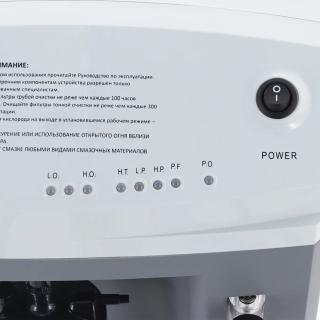 Кислородный концентратор Longfian JAY-10 (1 выход кислорода) с небулайзером