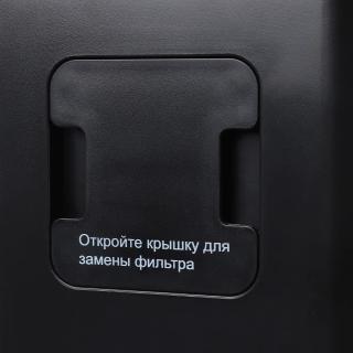 Кислородный концентратор с функцией распыления (небулайзера) Y007-3W