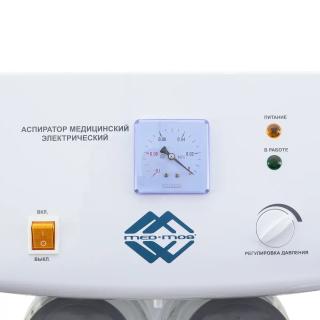 Аспиратор Med-Mos H002