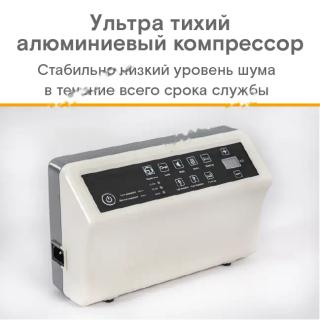Функциональный матрас MET AIR BRIO