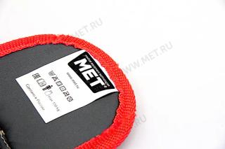 MET RP-200 Надежная поддержка Пояс безопасности пациента с рукоятками для сопровождающего